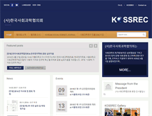 Tablet Screenshot of kossrec.org
